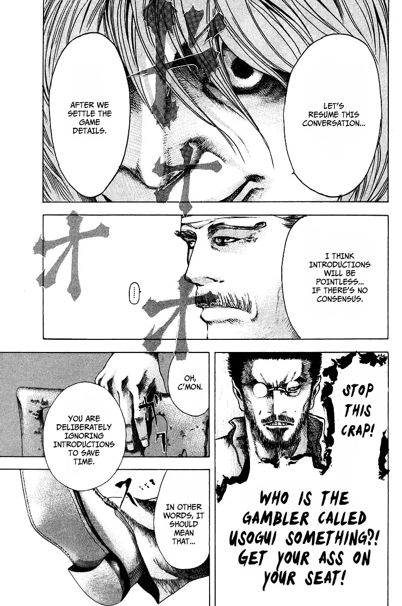 Usogui Chapter 39 - Page 6