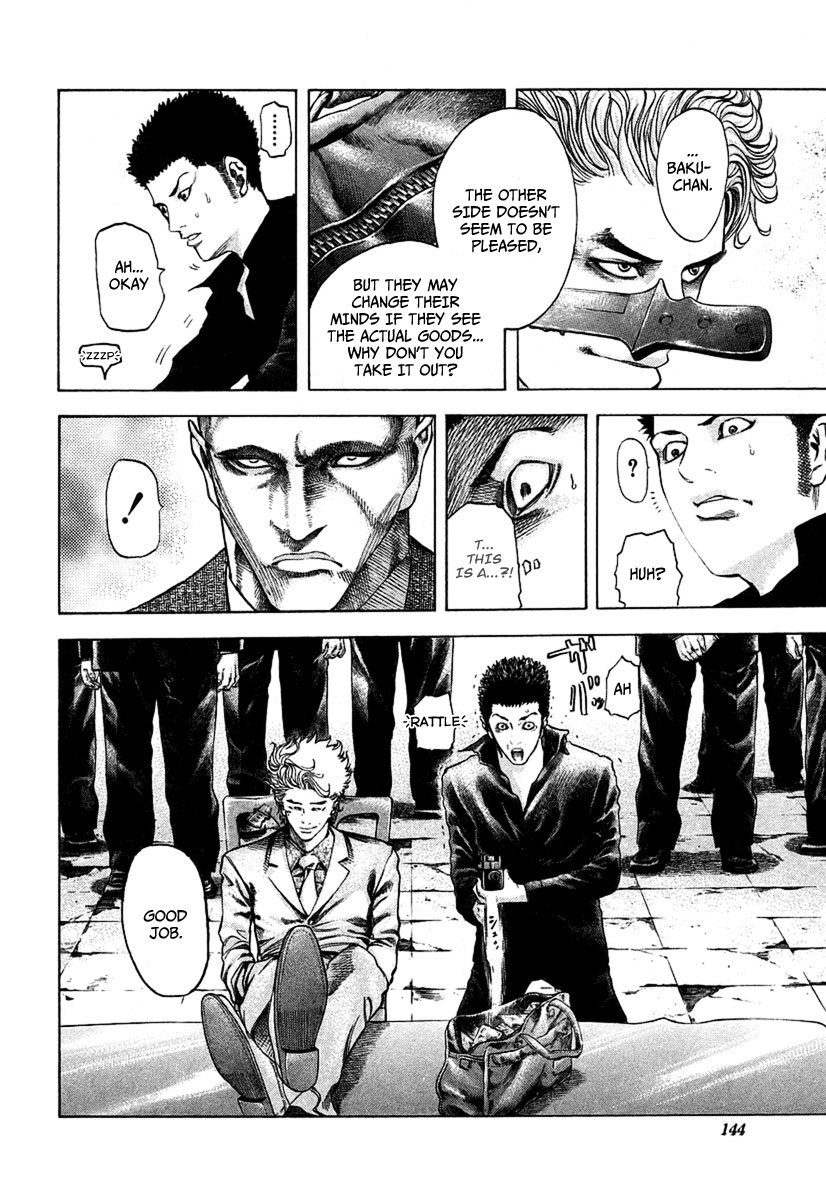 Usogui Chapter 39 - Page 12