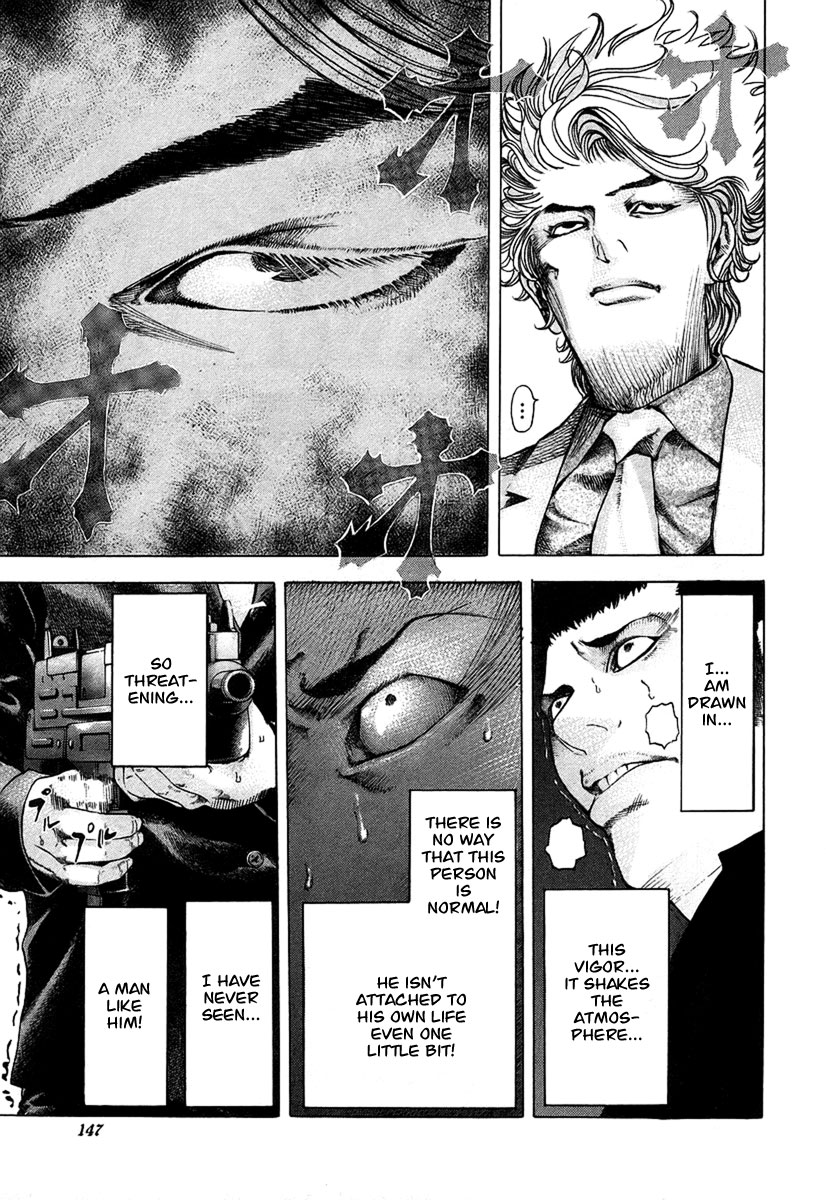 Usogui Chapter 39 - Page 15