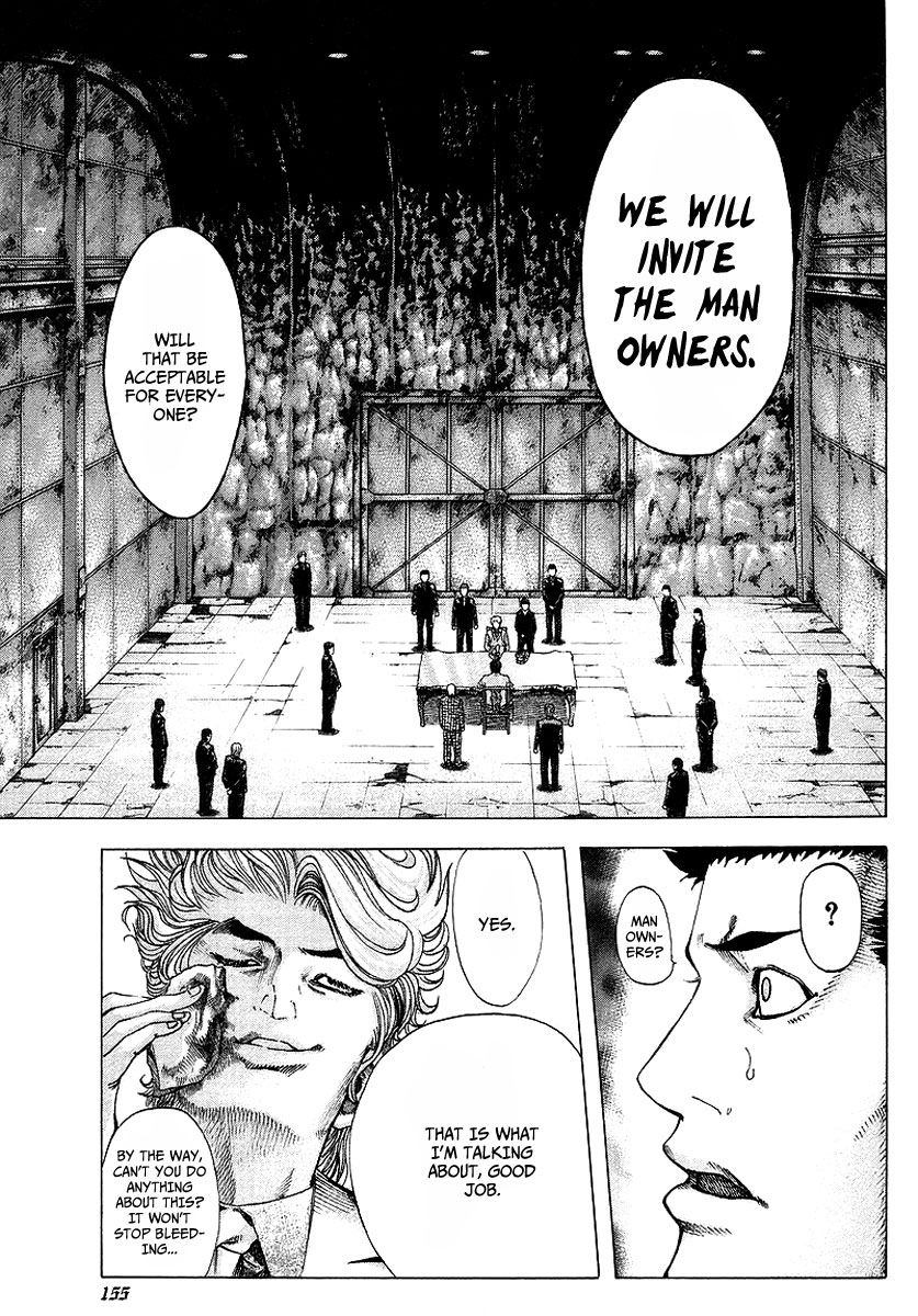 Usogui Chapter 40 - Page 5