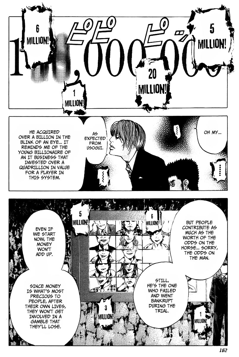 Usogui Chapter 40 - Page 11