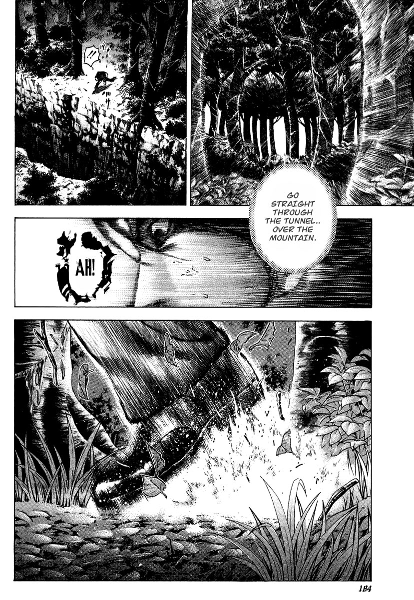 Usogui Chapter 41 - Page 17