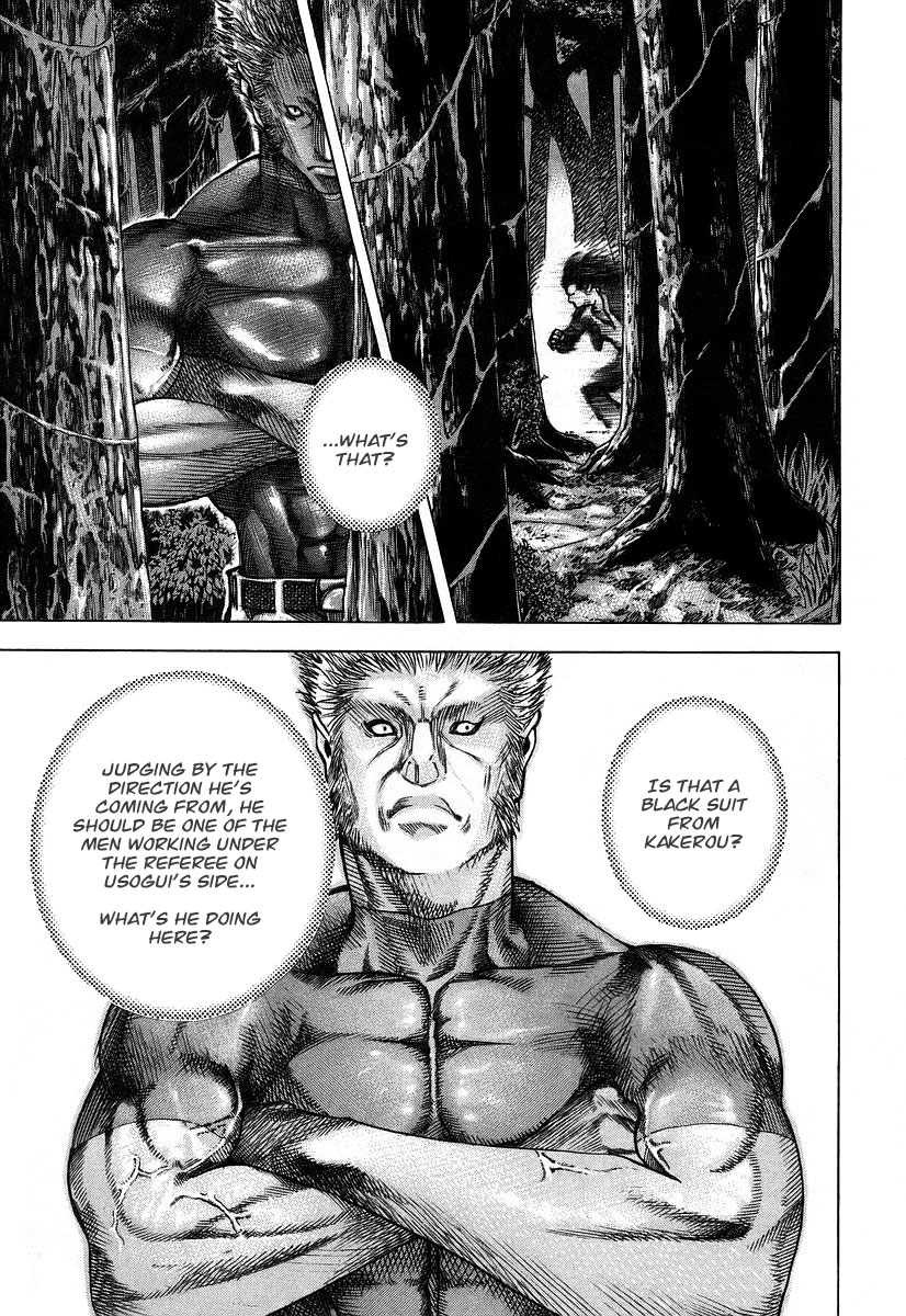 Usogui Chapter 42 - Page 5