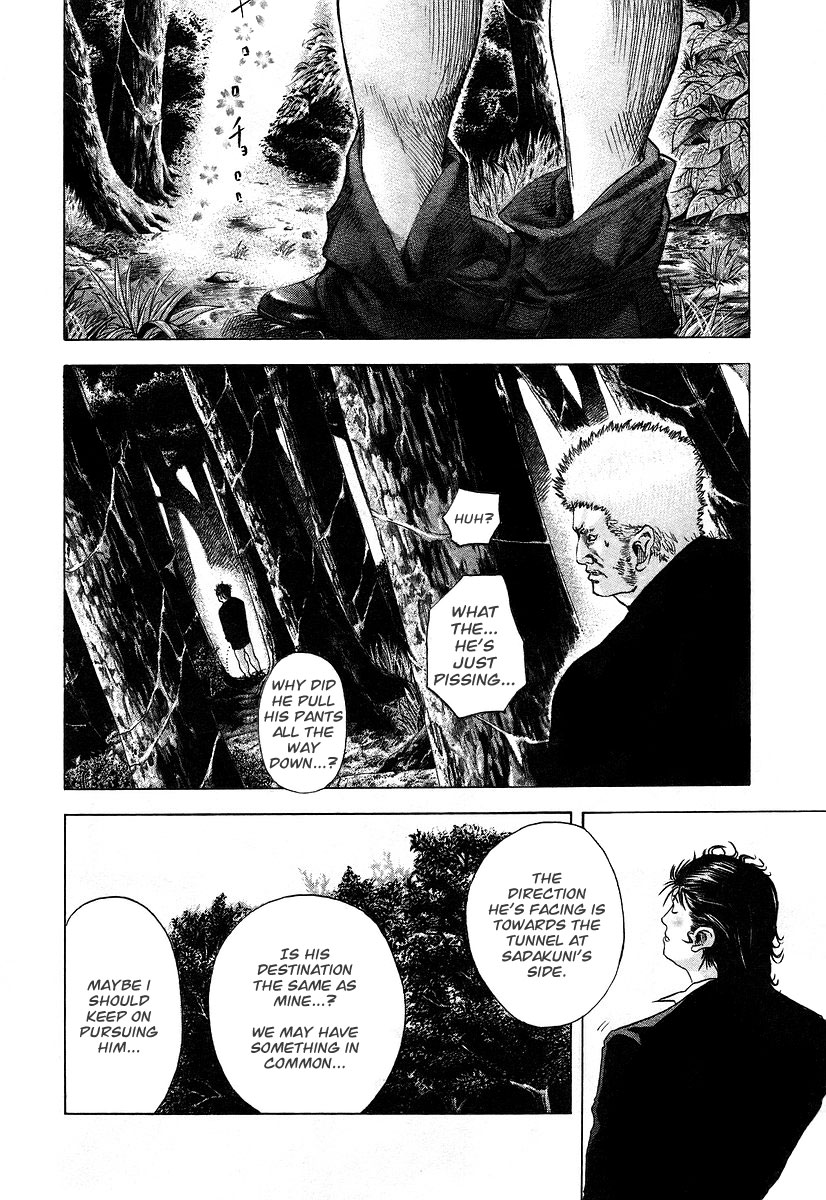 Usogui Chapter 42 - Page 8