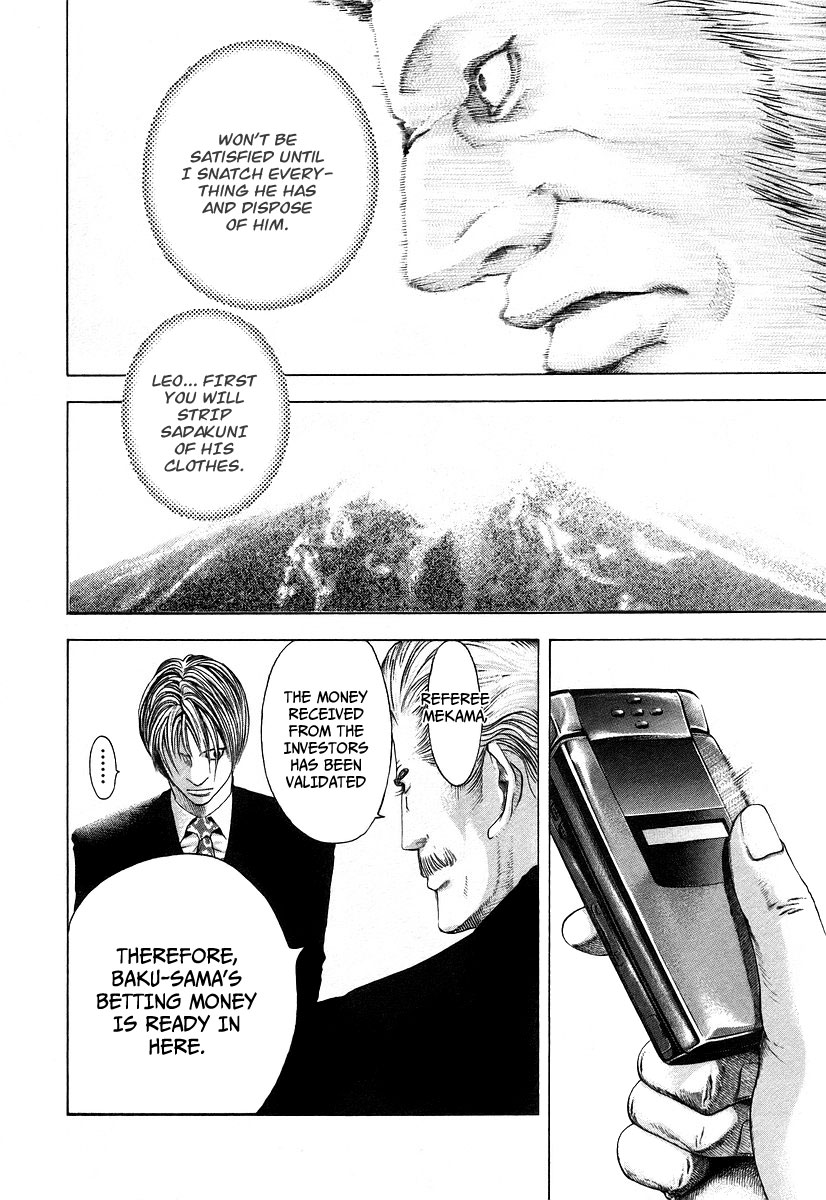 Usogui Chapter 42 - Page 10