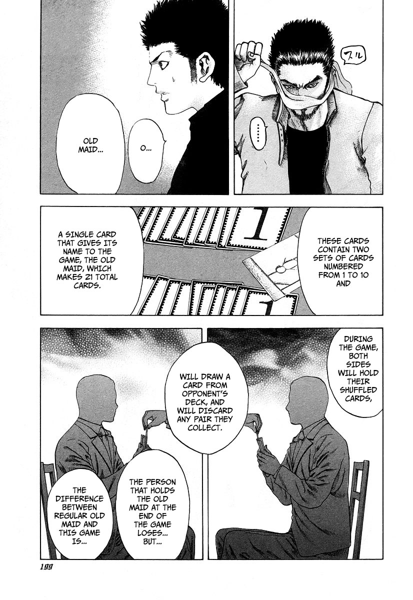Usogui Chapter 42 - Page 15