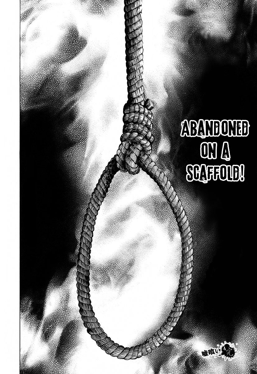 Usogui Chapter 42 - Page 19