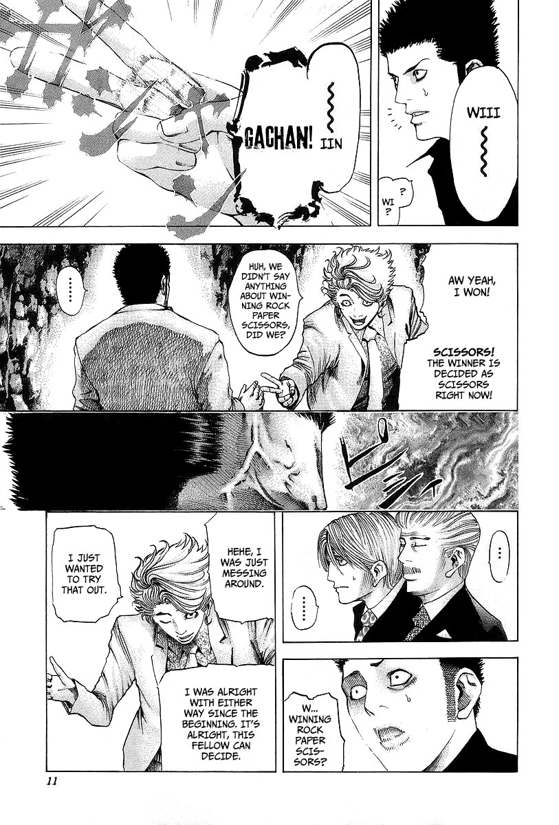 Usogui Chapter 43 - Page 12