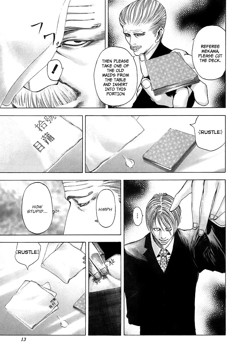 Usogui Chapter 43 - Page 14