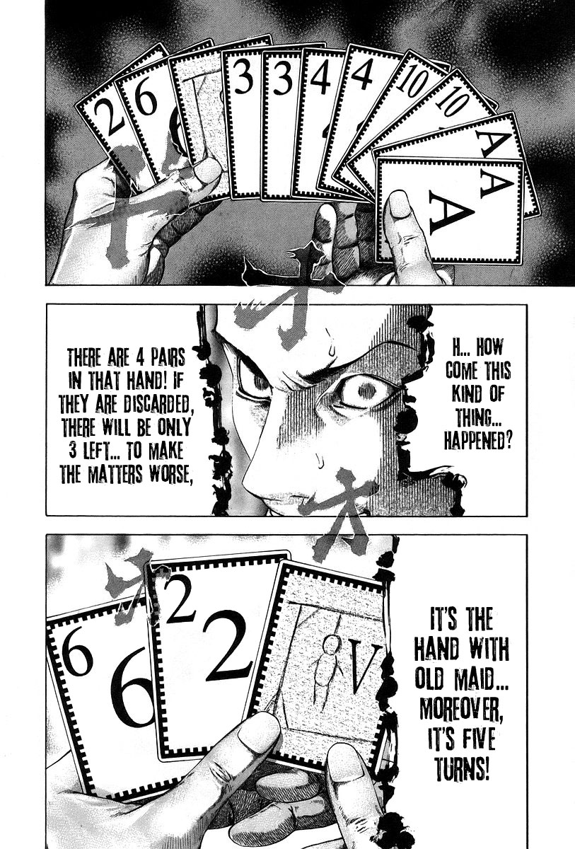 Usogui Chapter 43 - Page 17