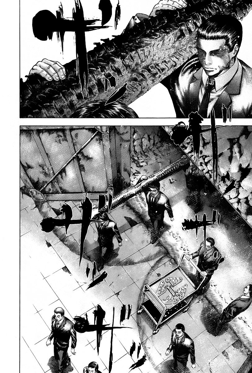 Usogui Chapter 44 - Page 8