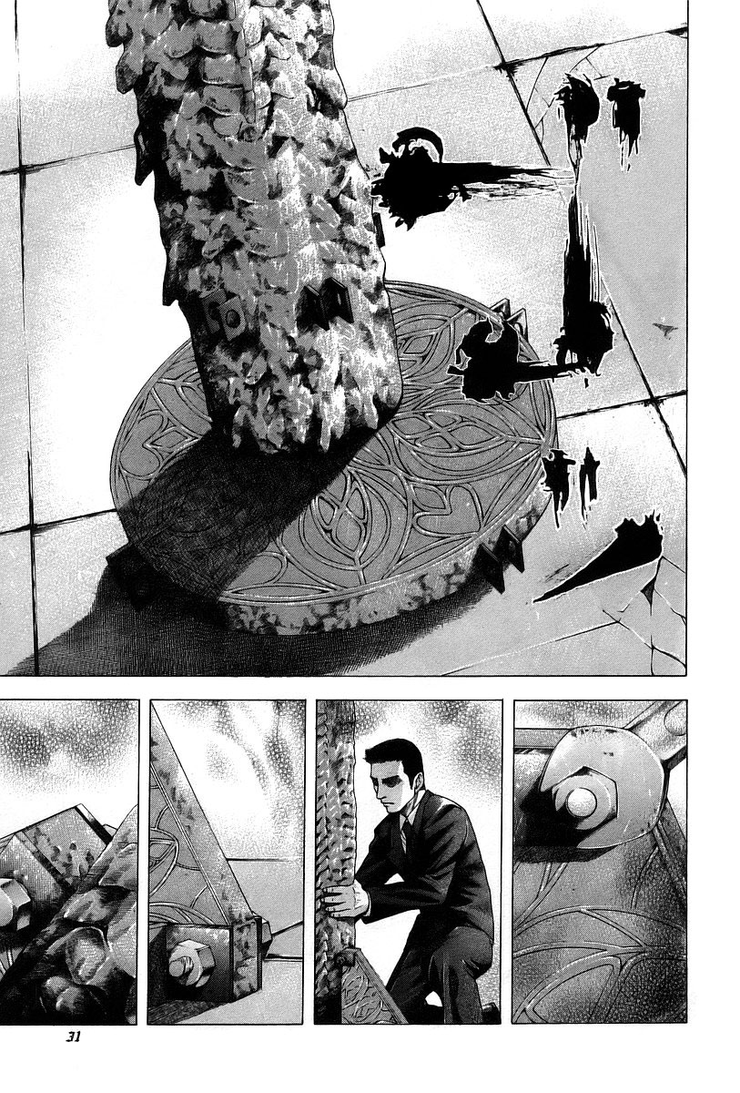 Usogui Chapter 44 - Page 9