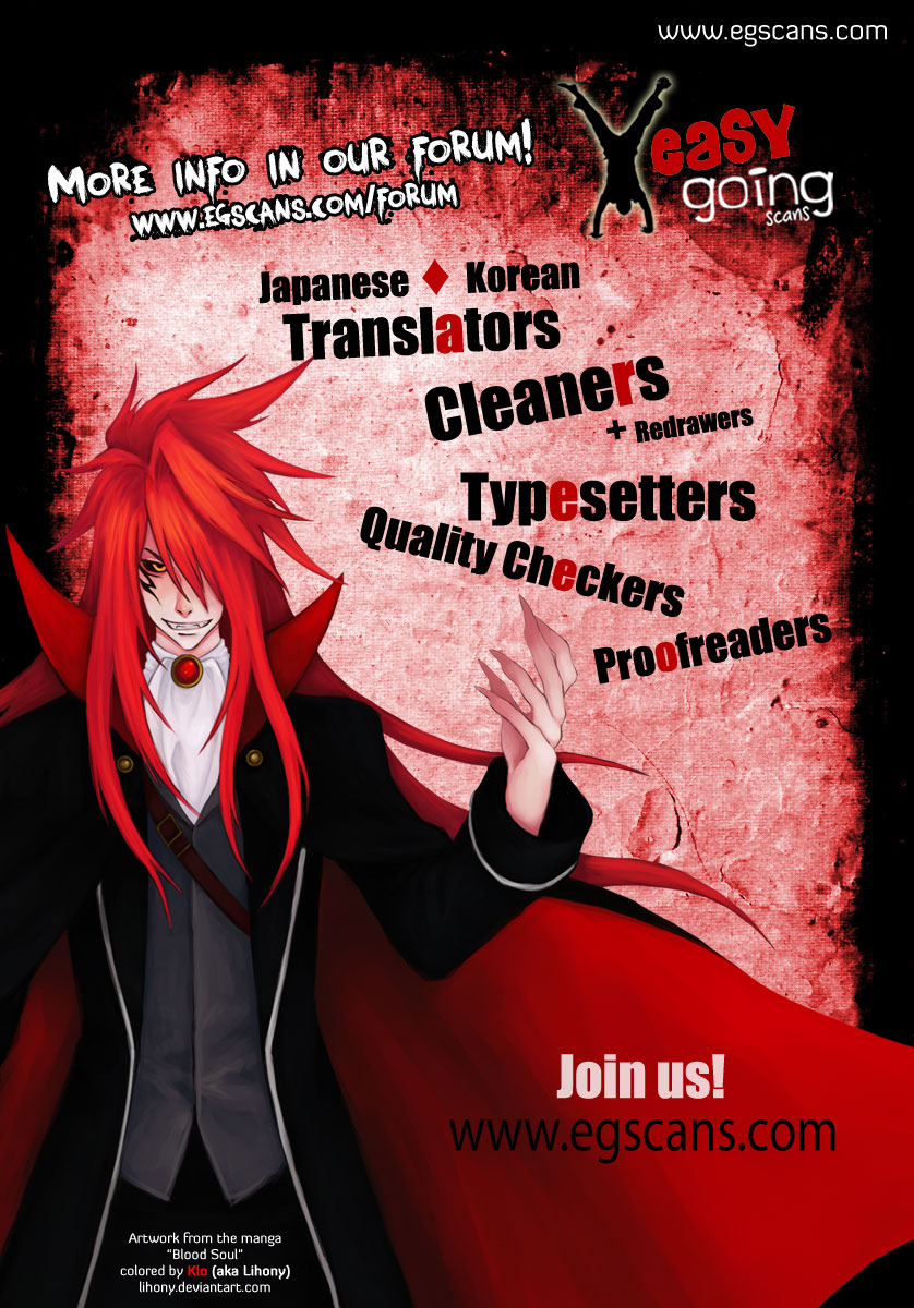 Usogui Chapter 44 - Page 19