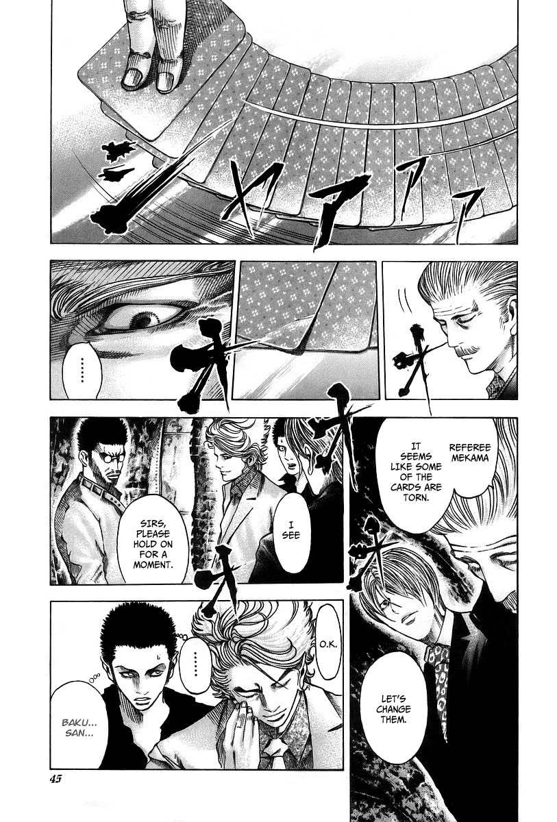 Usogui Chapter 45 - Page 3