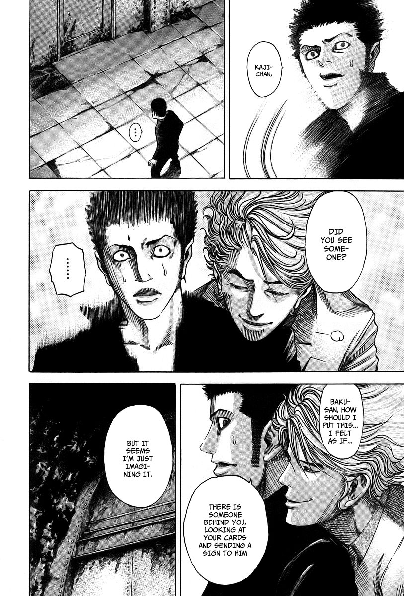 Usogui Chapter 45 - Page 6