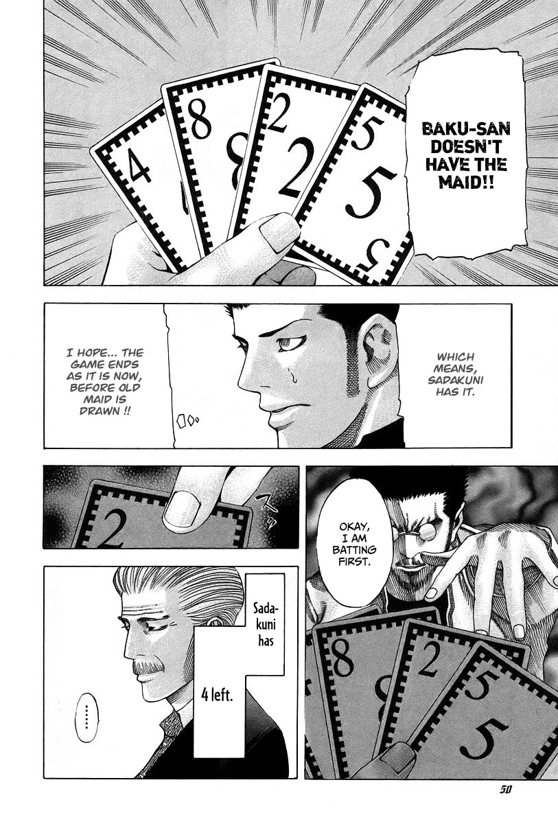 Usogui Chapter 45 - Page 8