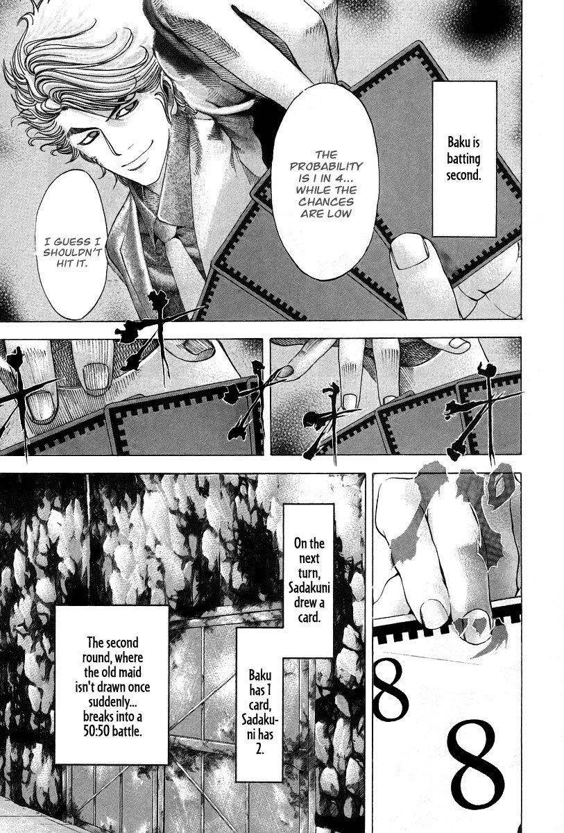 Usogui Chapter 45 - Page 9