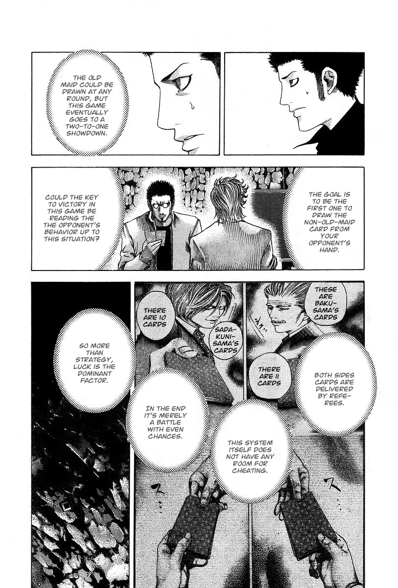 Usogui Chapter 45 - Page 10