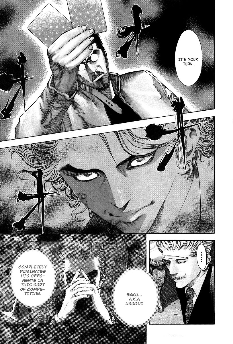 Usogui Chapter 45 - Page 11