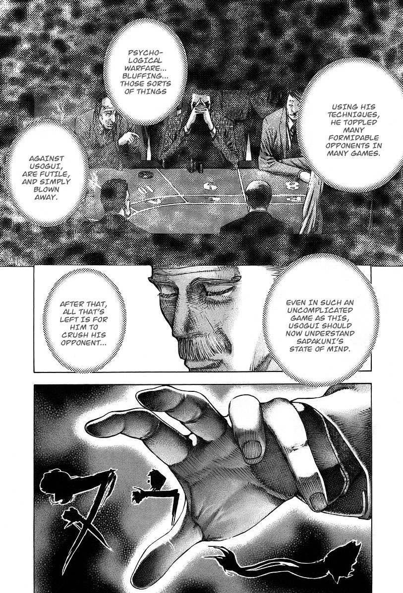 Usogui Chapter 45 - Page 12