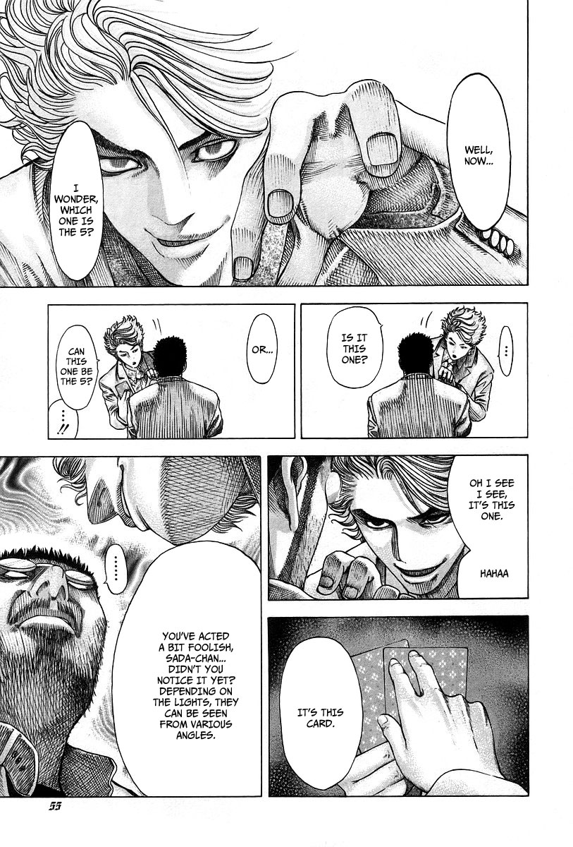 Usogui Chapter 45 - Page 13