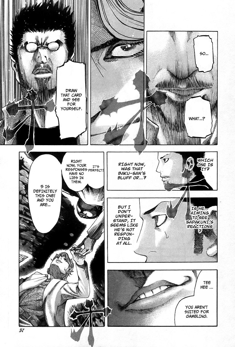Usogui Chapter 45 - Page 15