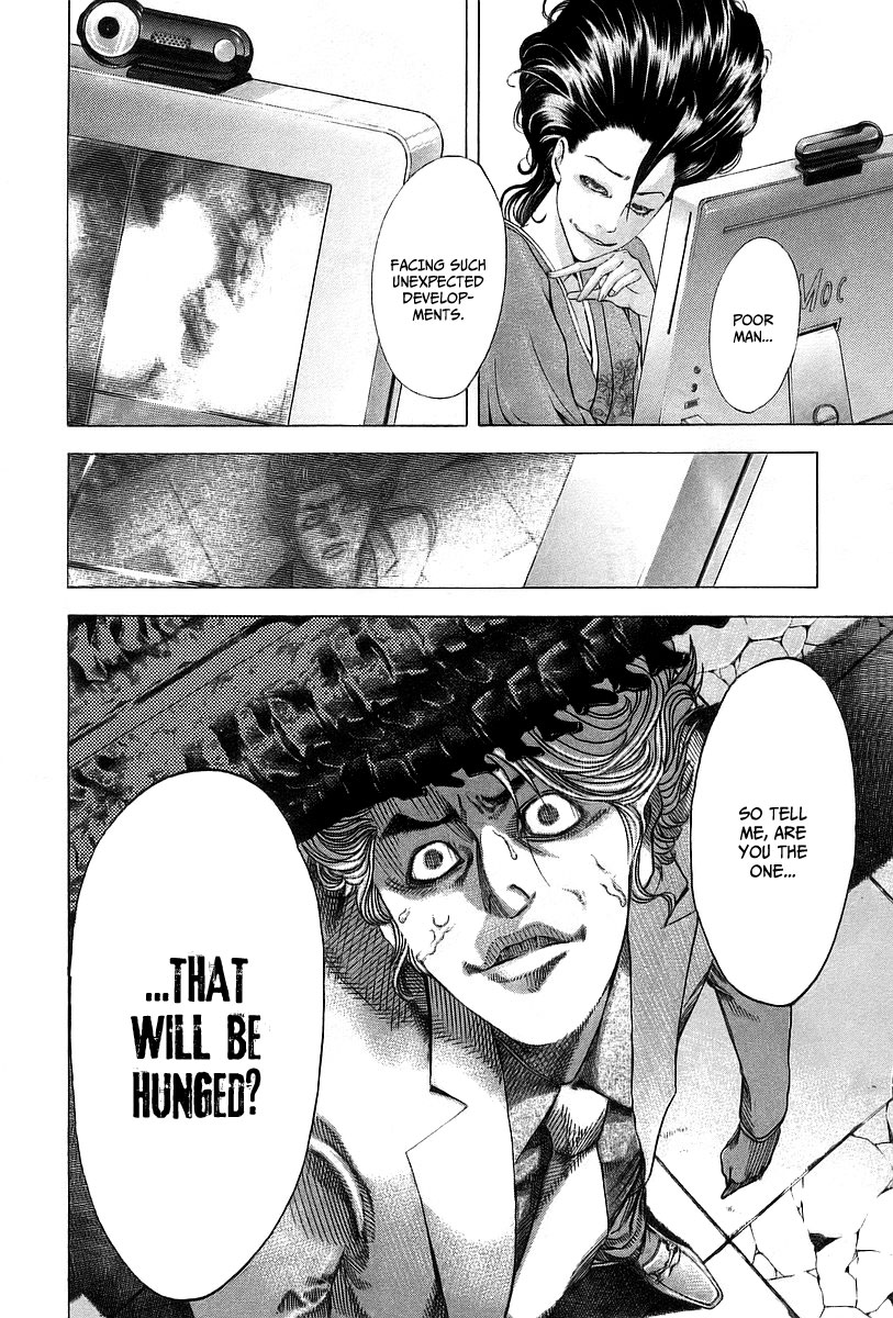 Usogui Chapter 46 - Page 4