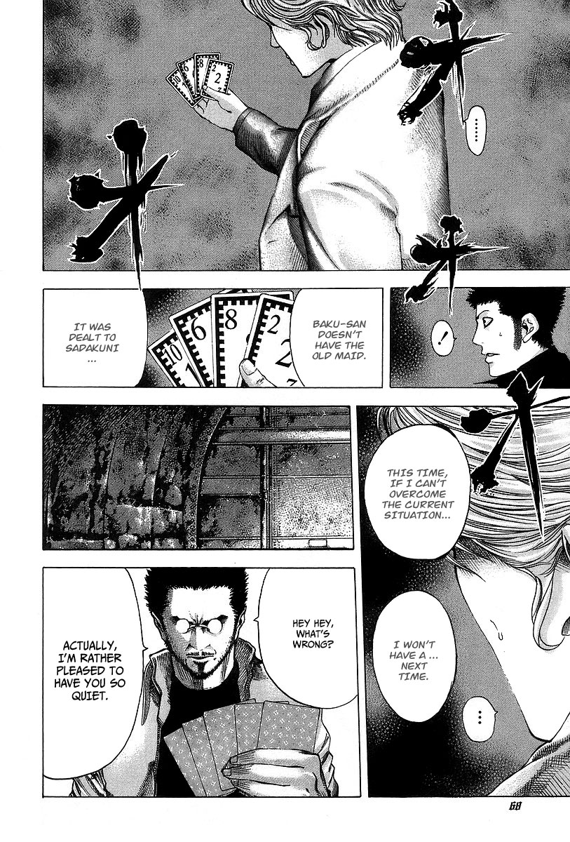 Usogui Chapter 46 - Page 6