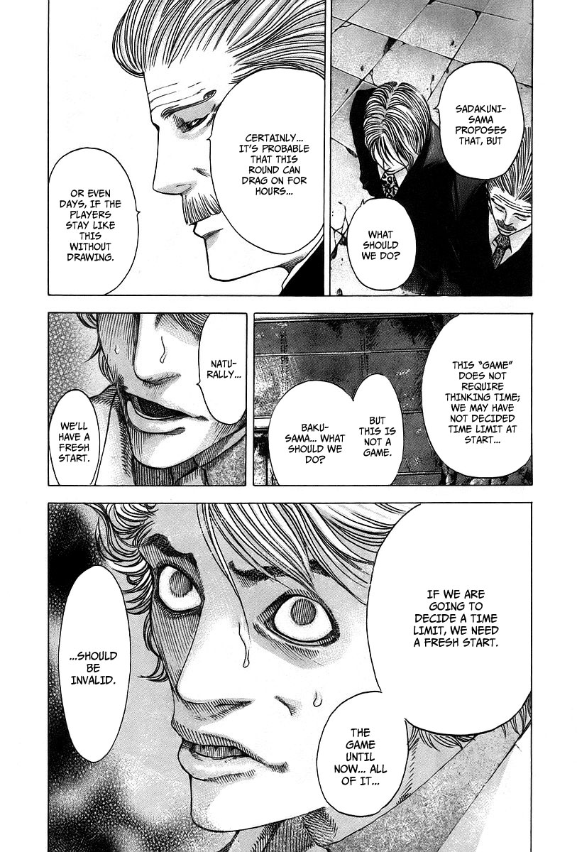 Usogui Chapter 46 - Page 8