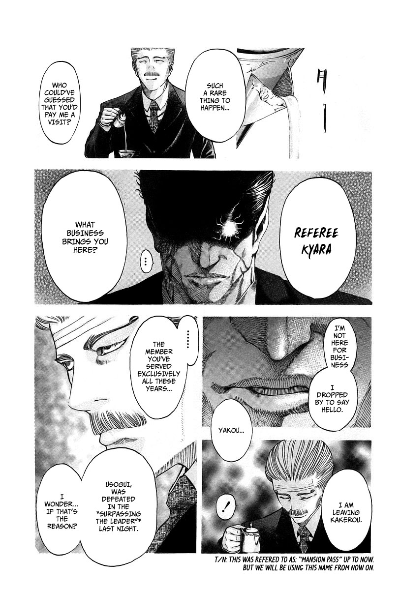 Usogui Chapter 46 - Page 13