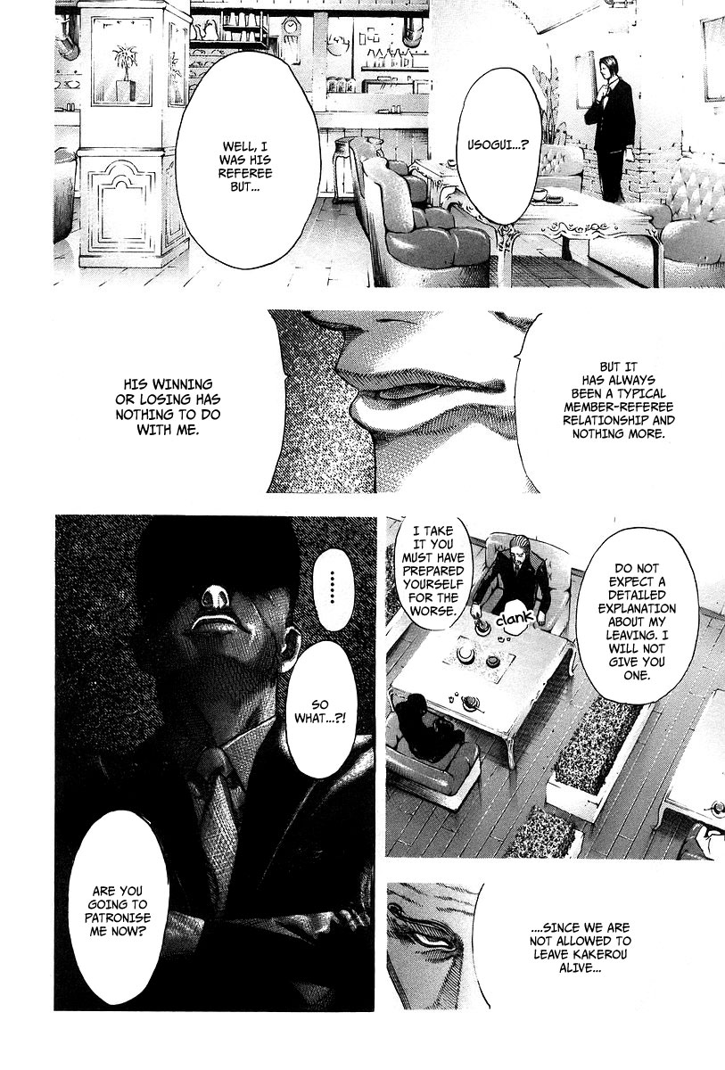 Usogui Chapter 46 - Page 14