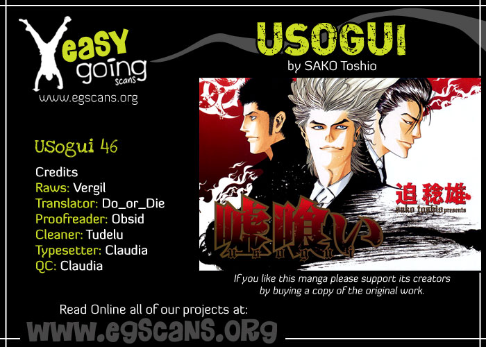 Usogui Chapter 46 - Page 19