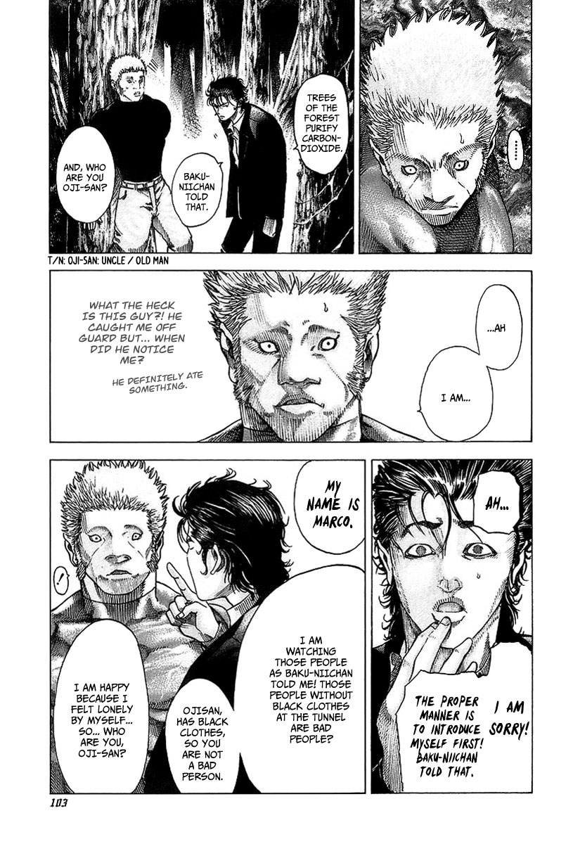 Usogui Chapter 48 - Page 3