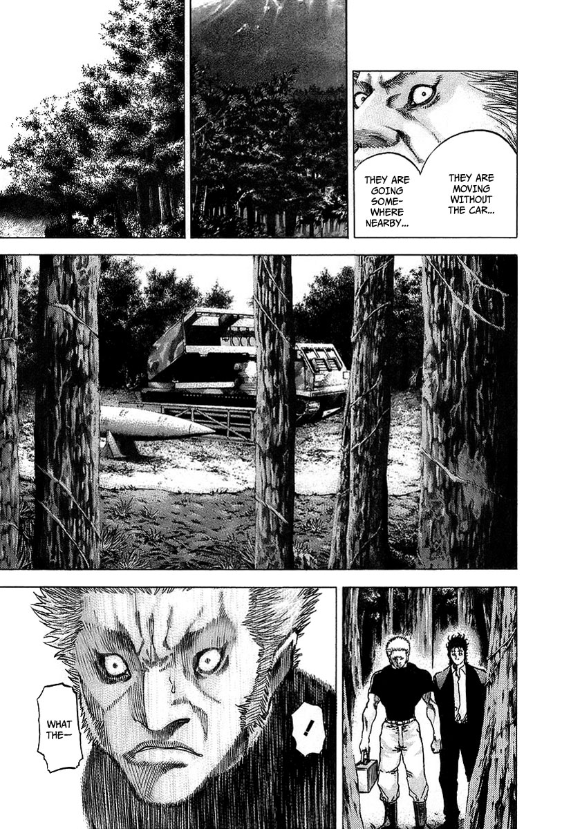 Usogui Chapter 48 - Page 5