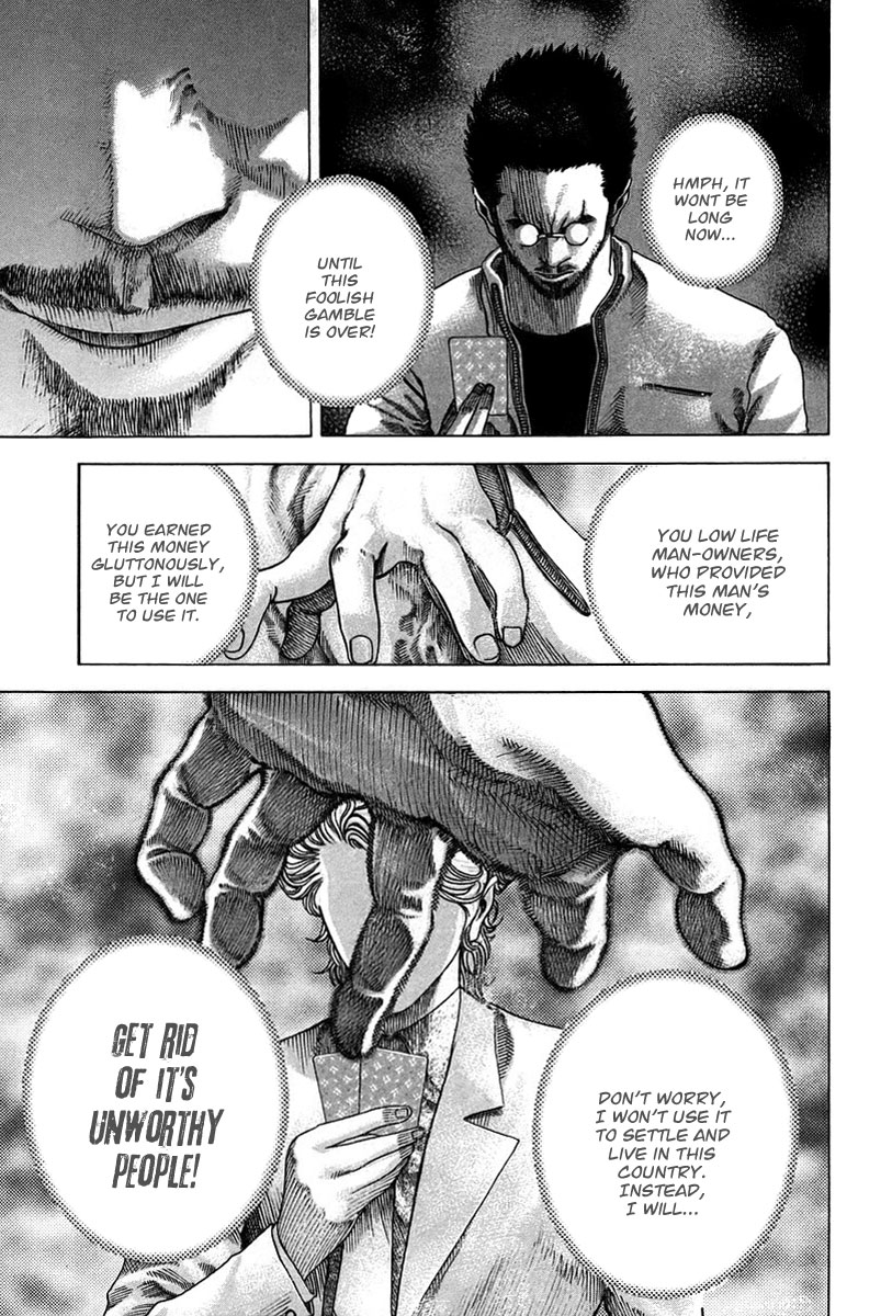 Usogui Chapter 48 - Page 13