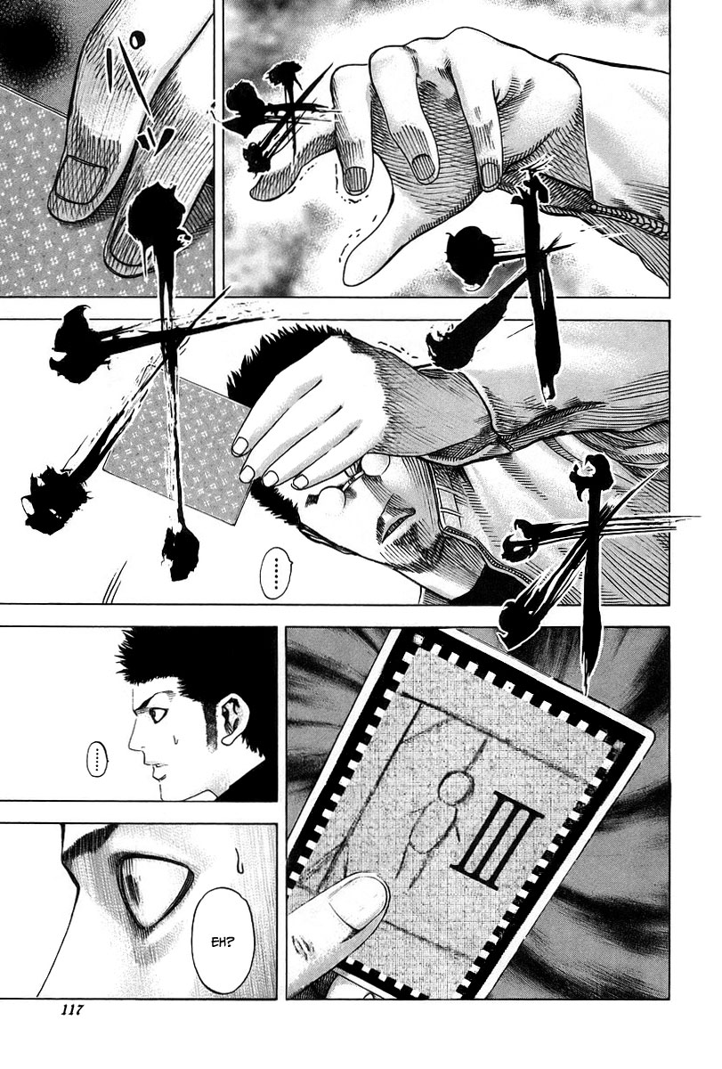 Usogui Chapter 48 - Page 17