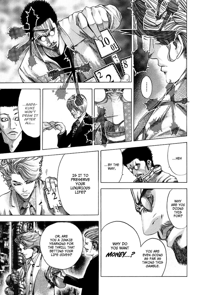 Usogui Chapter 50 - Page 5
