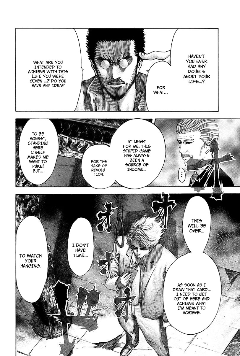 Usogui Chapter 50 - Page 6