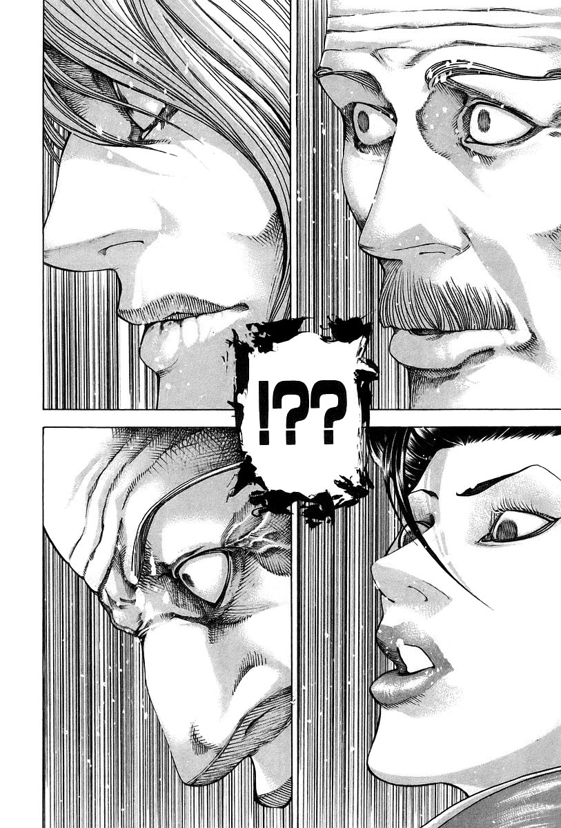 Usogui Chapter 50 - Page 14
