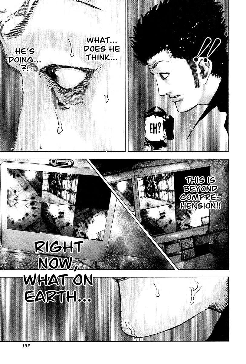 Usogui Chapter 50 - Page 15
