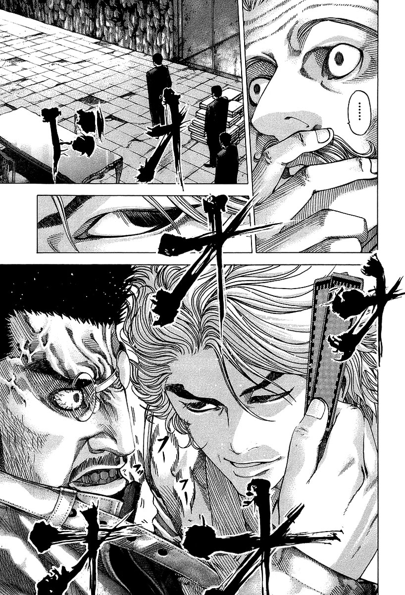 Usogui Chapter 51 - Page 3