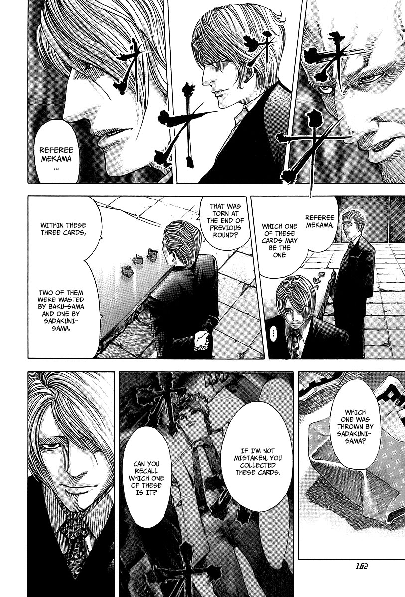 Usogui Chapter 51 - Page 4