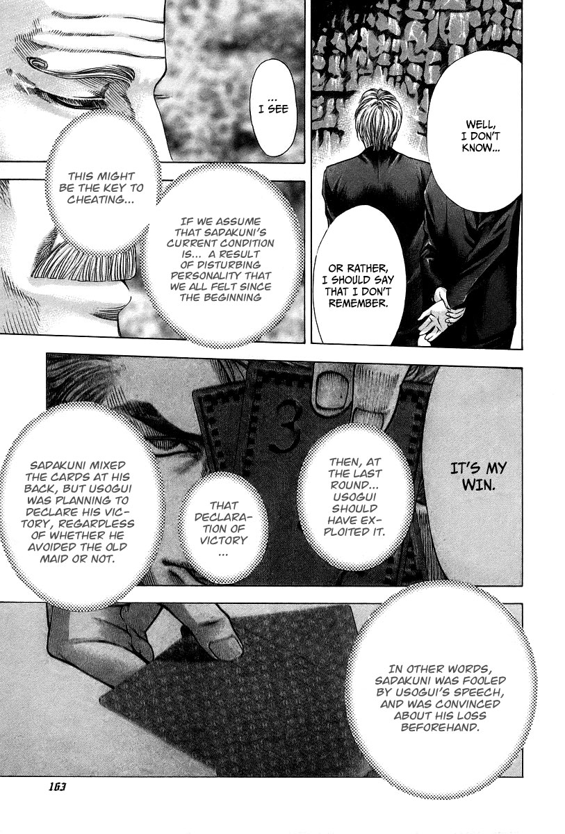 Usogui Chapter 51 - Page 5