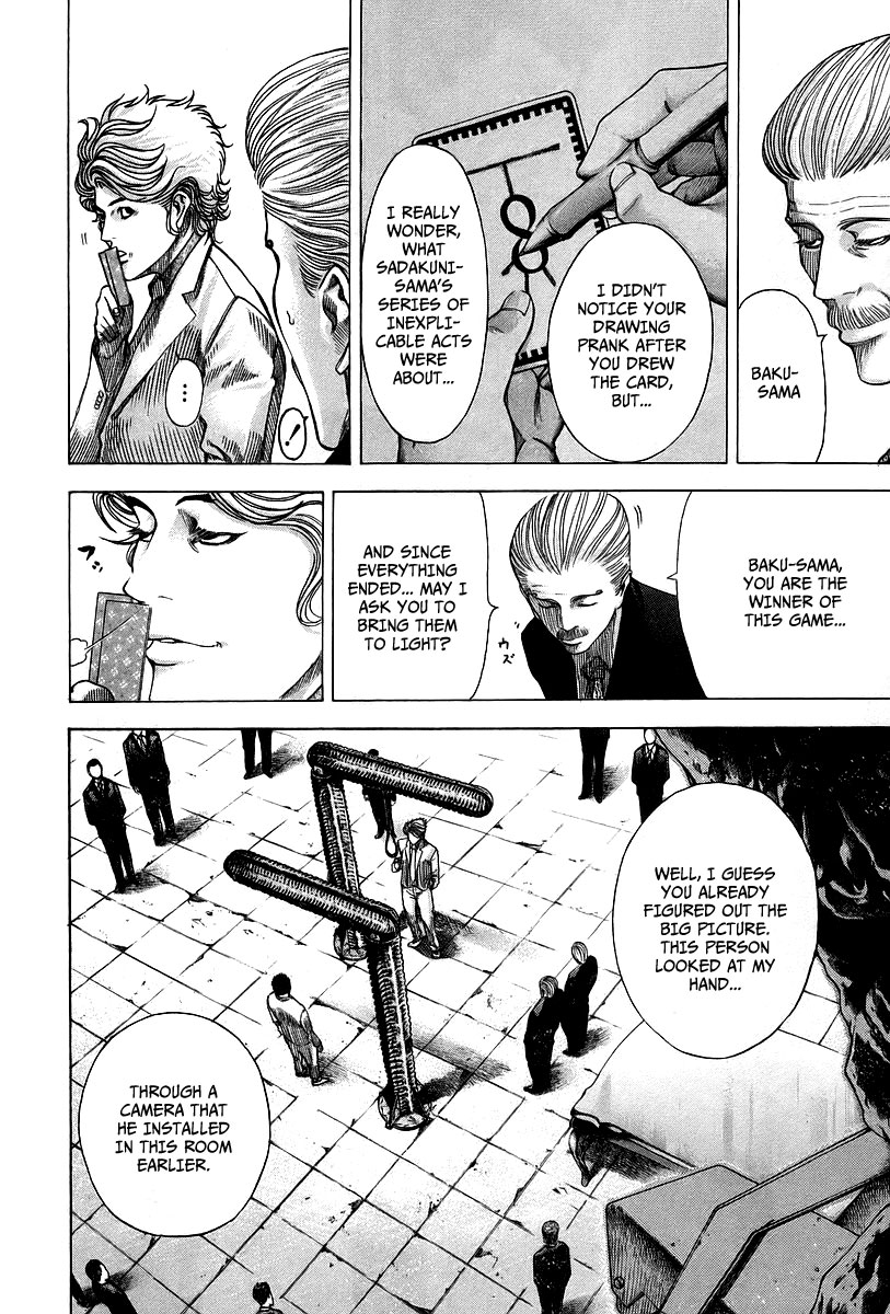 Usogui Chapter 52 - Page 6