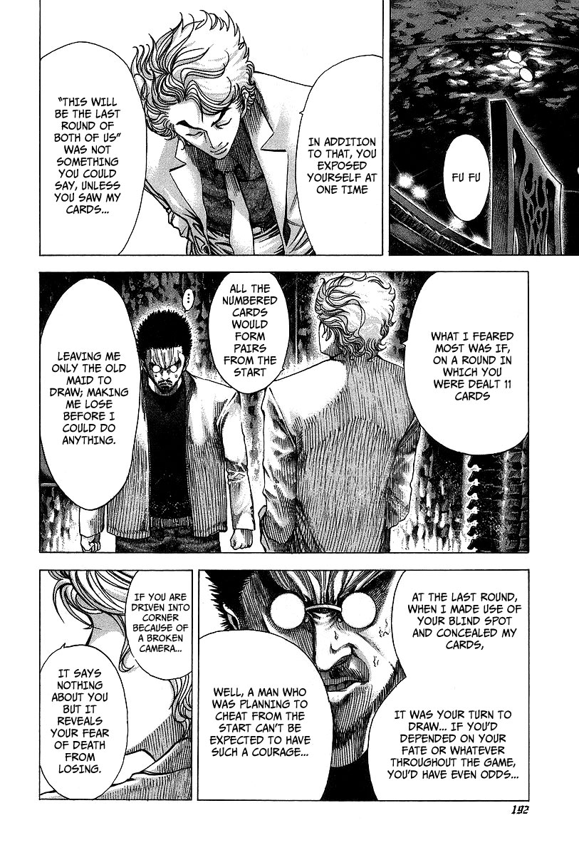 Usogui Chapter 52 - Page 16