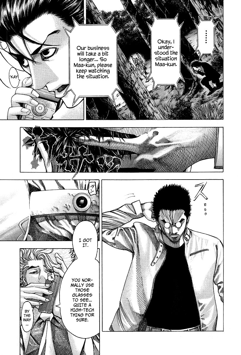 Usogui Chapter 53 - Page 6