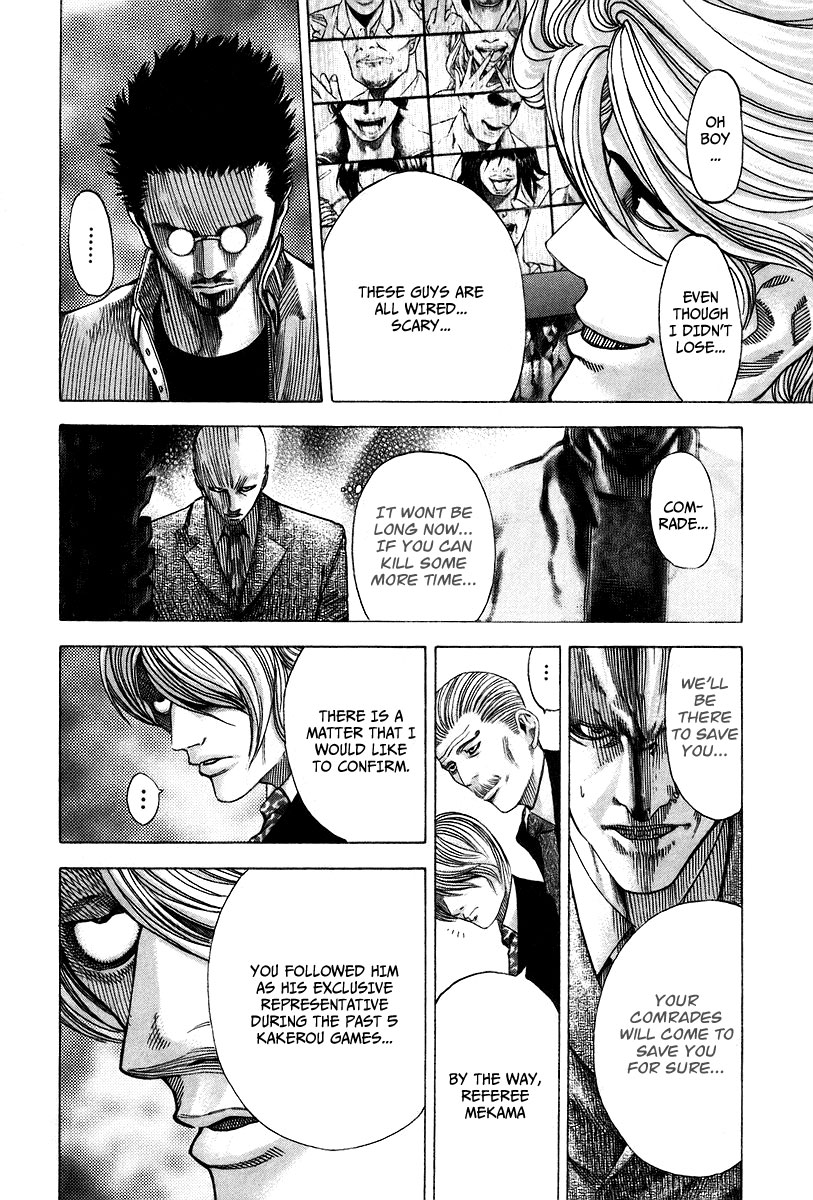 Usogui Chapter 53 - Page 8