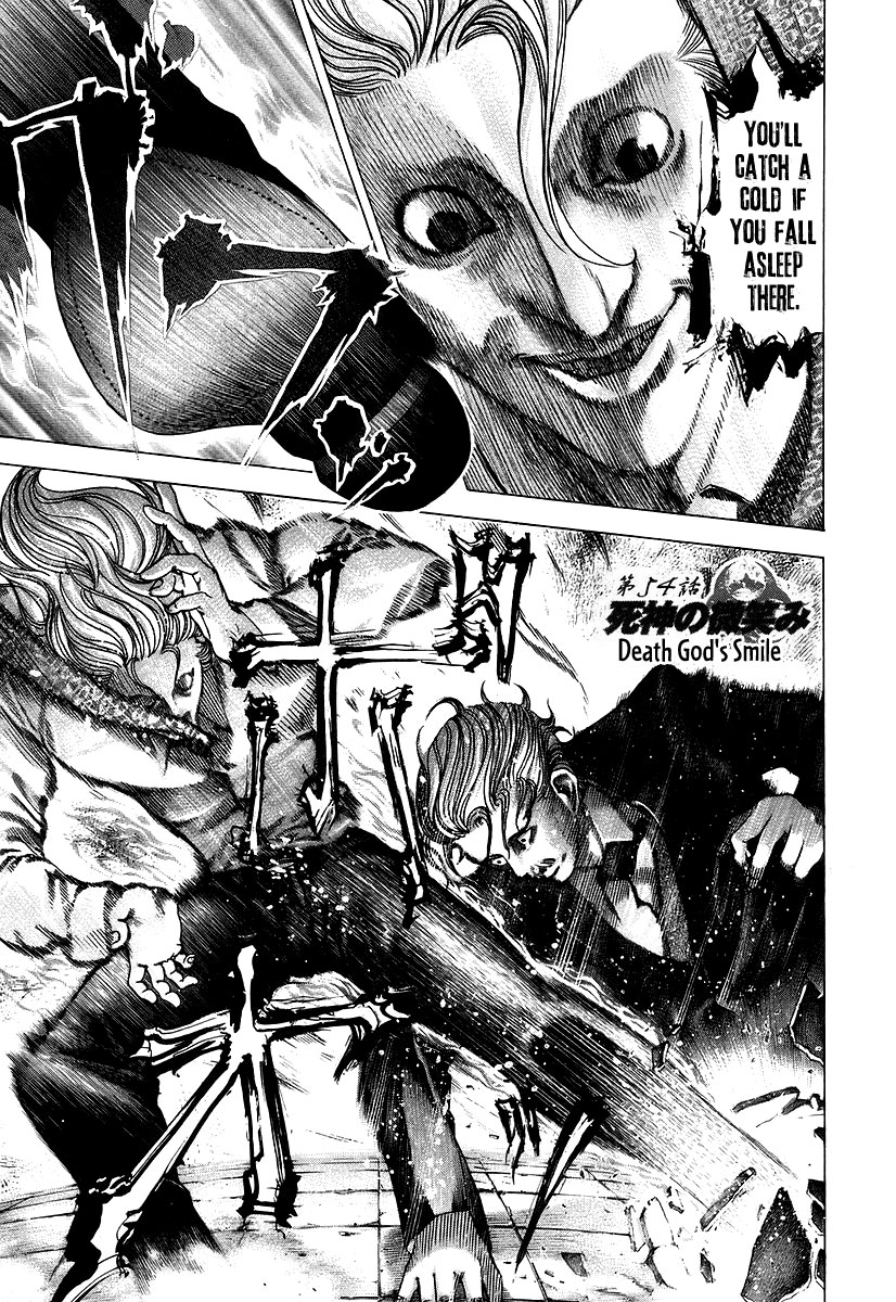 Usogui Chapter 54 - Page 6