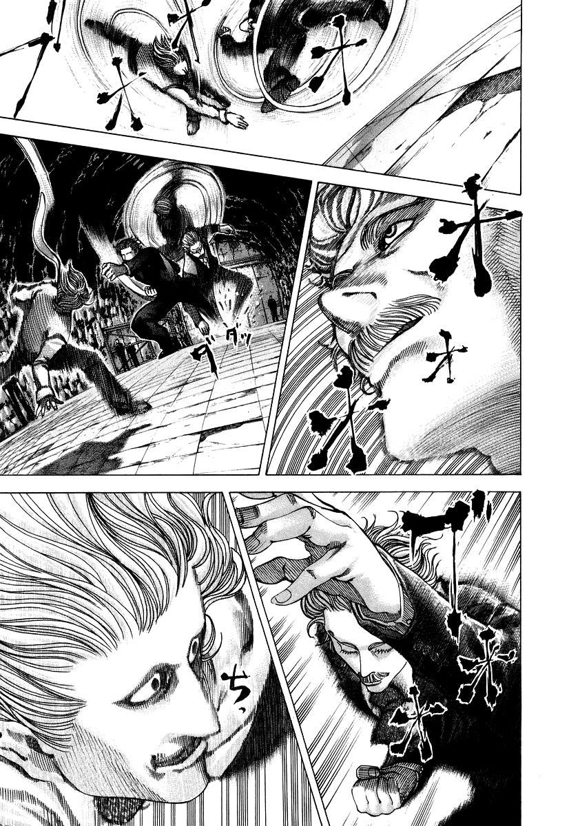 Usogui Chapter 54 - Page 8