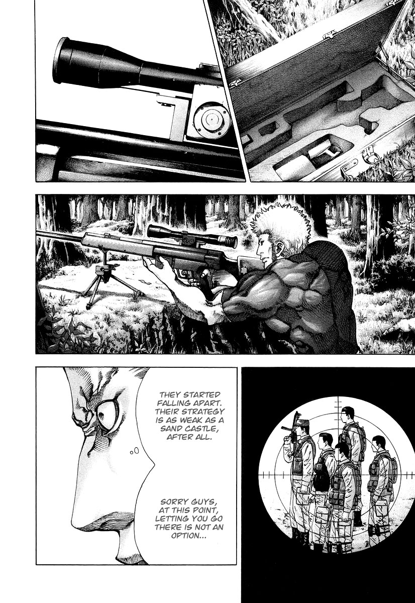 Usogui Chapter 54 - Page 14